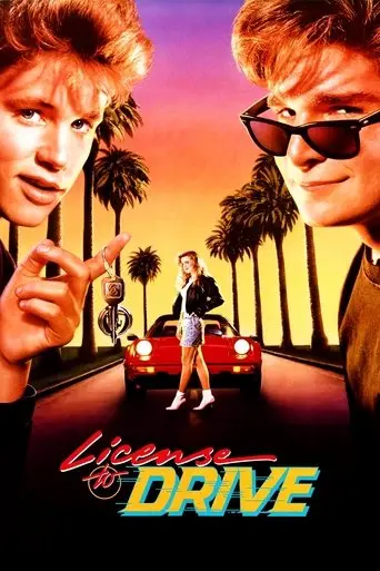 License to Drive (1988)