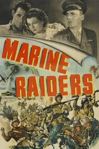 Marine Raiders (1944)
