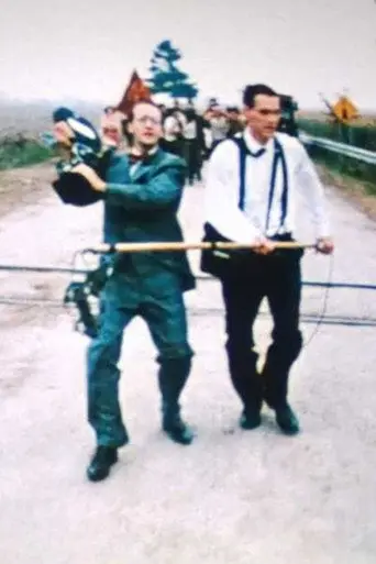 Tribute to Cinema (1991)