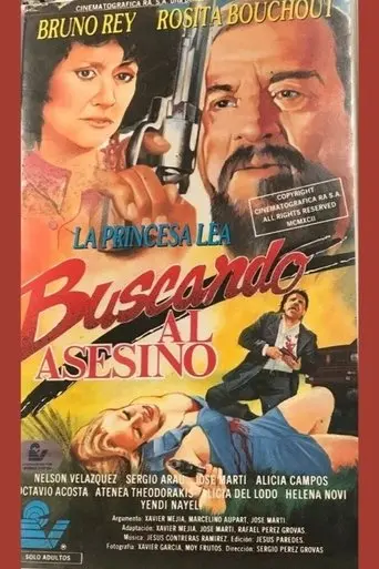 Un asesino anda suelto (1991)