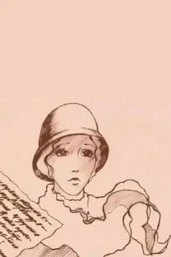 Margarita (1997)