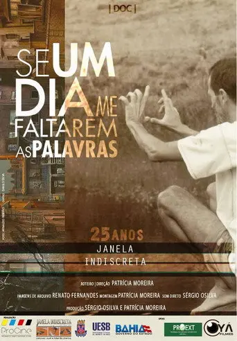 Se um Dia me Faltarem as Palavras (2017)