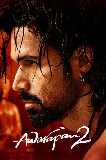 Awarapan 2 (2026)