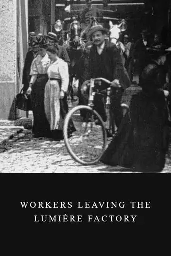 Leaving The Factory (1895)