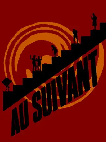 Au Suivant (2026)