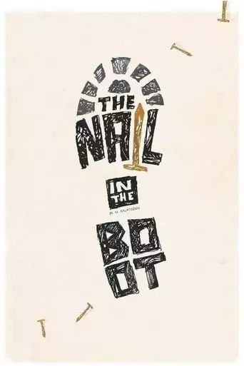 Nail In The Boot (1931)