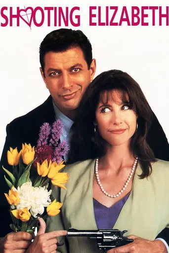 Shooting Elizabeth (1992)