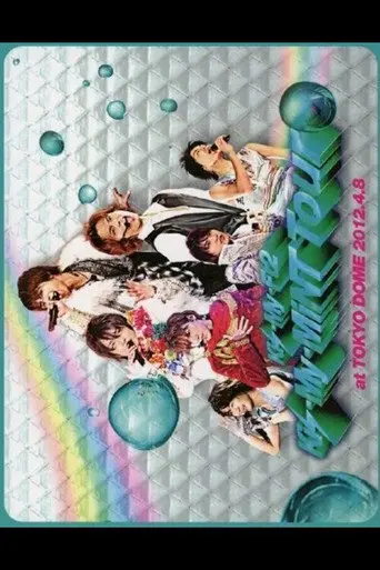 Kis-My-Ft2 Kis-My-MiNT Tour at Tokyo Dome 2012.4.8 (2012)