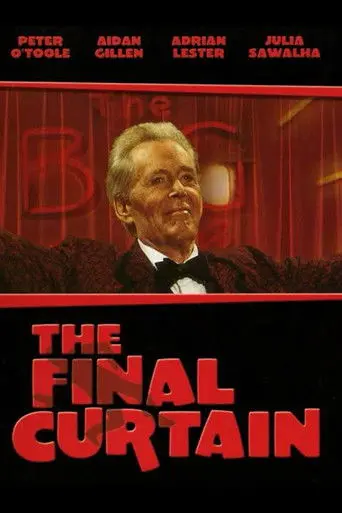 The Final Curtain (2002)