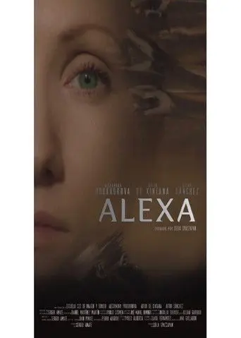 Alexa (2018)