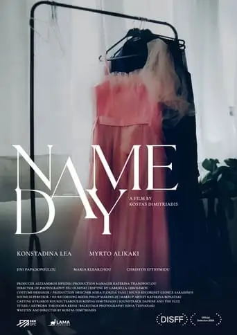 Name Day (2024)