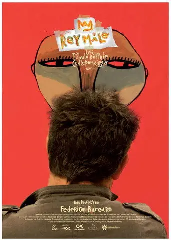 Rey Milo (2014)