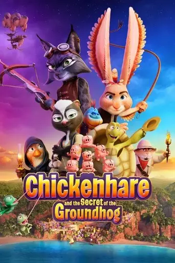Chickenhare and the Secret of the Groundhog (2025)
