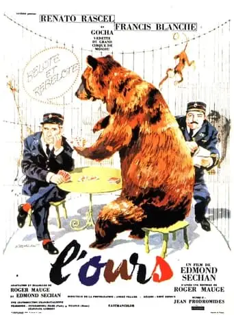 The Bear (1960)