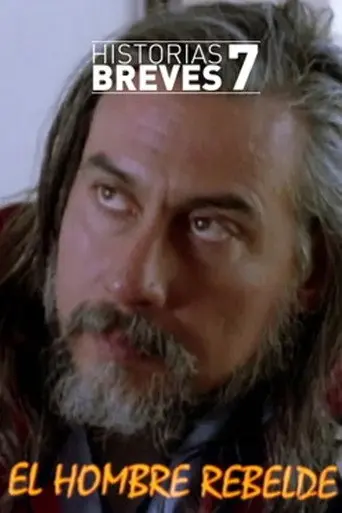 El hombre rebelde (2012)