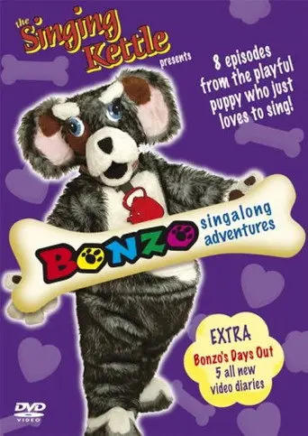 The Singing Kettle: Bonzo Singalong Adventures (2007)