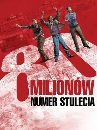 80 Million (2011)