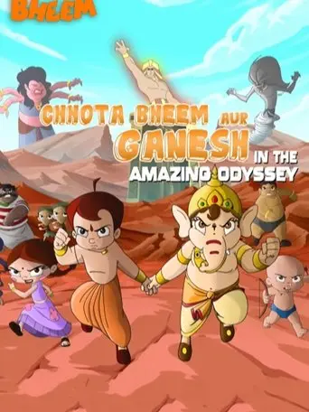 Chhota Bheem Aur Ganesh in The Amazing Odyssey (2012)