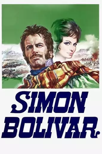 Simon Bolivar (1969)