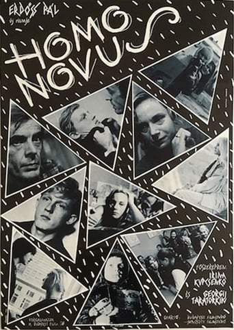Homo Novus (1990)