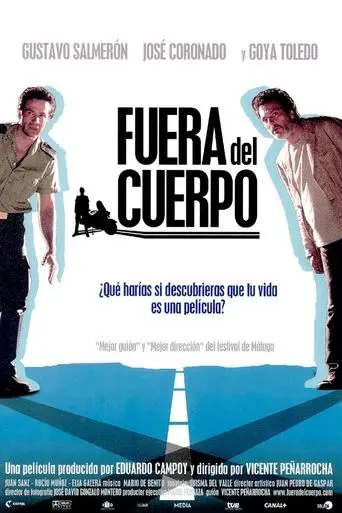 Body Confusion (2004)