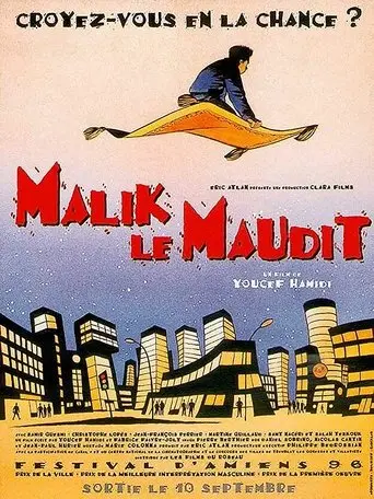 Calamity Malik (1997)
