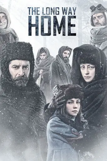 The Long Way Home (2013)