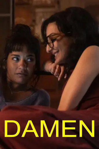 Damen (2026)