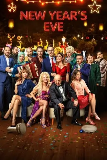 New Year's Eve (2022)