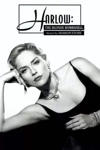 Harlow: The Blonde Bombshell (1993)