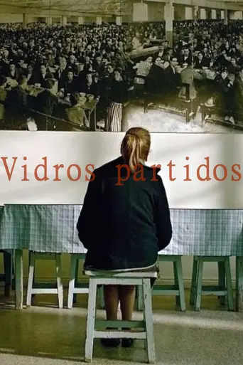 Broken Windows (2012)