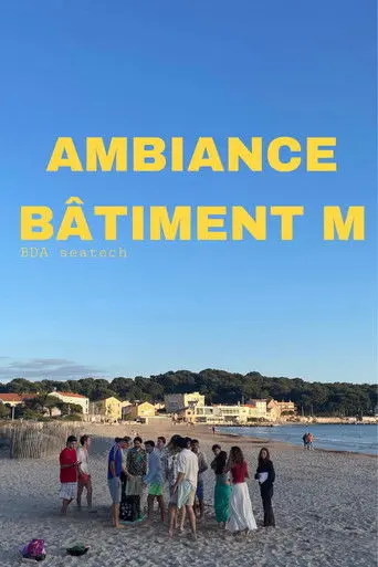 AMBIANCE BÂTIMENT M (2026)