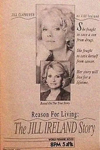 Reason For Living: The Jill Ireland Story (1991)