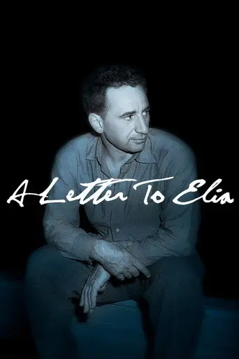 A Letter to Elia (2010)