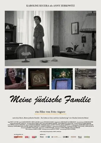 Meine Judische Familie (2023)