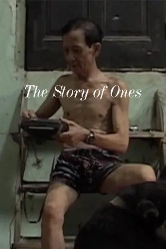The Story of Ones (2011)
