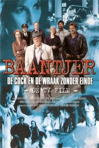 De Cock En De Wraak Zonder Einde (1999)