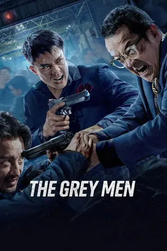 The Grey Men (2024)