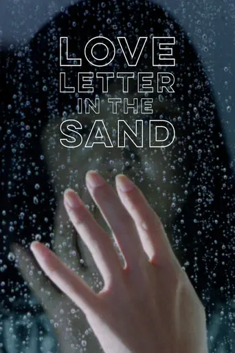 Love Letter in the Sand (1988)