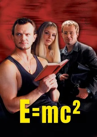 E=mc² (2002)