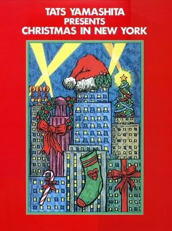 Christmas in New York (1991)