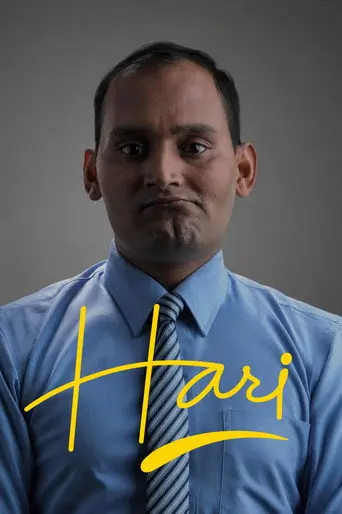 Hari (2018)