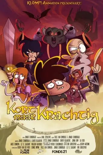 Kort Maar Krachtig (2017)