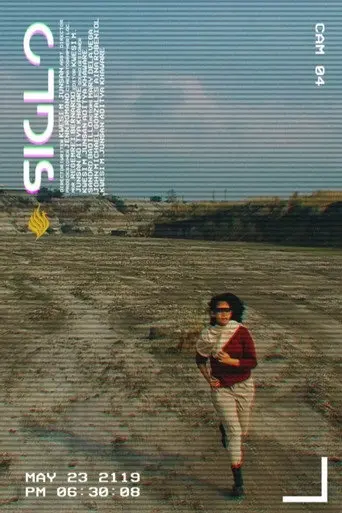 Century (2019)