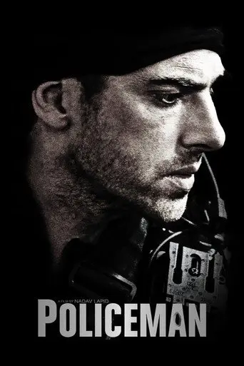 Policeman (2012)