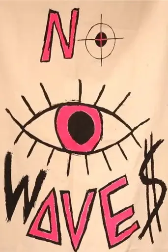 NO WAVES (2019)