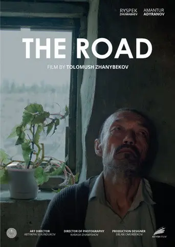 The Road (2022)