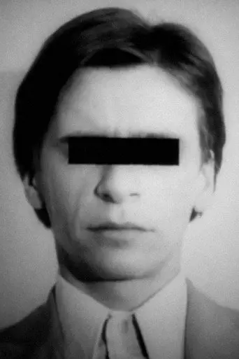 Cinema Verite (1979)