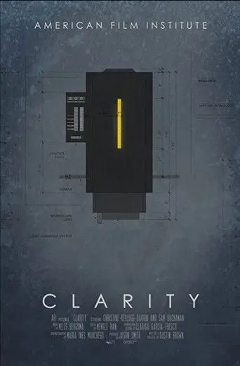 Clarity (2016)