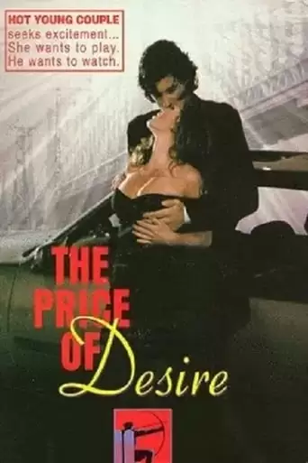 The Price Of Desire (1997)